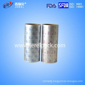 Tablets Packaging Pharmaceutical Use Ptp Blister Foil